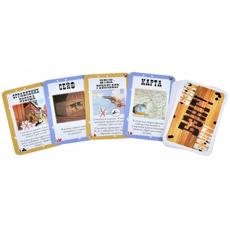 Настольная игра МХ Бэнг! Великое ограбление поезда арт.915673 - фото 20