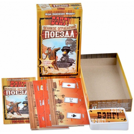 Настольная игра МХ Бэнг! Великое ограбление поезда арт.915673 - фото 9