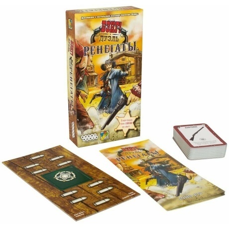 Настольная игра МХ Бэнг! Дуэль Ренегаты арт.915449 - фото 2