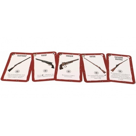 Настольная игра МХ Бэнг! Дуэль Ренегаты арт.915449 - фото 5