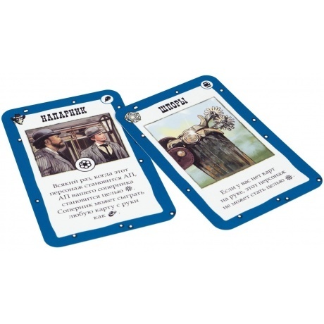 Настольная игра МХ Бэнг! Дуэль Ренегаты арт.915449 - фото 7