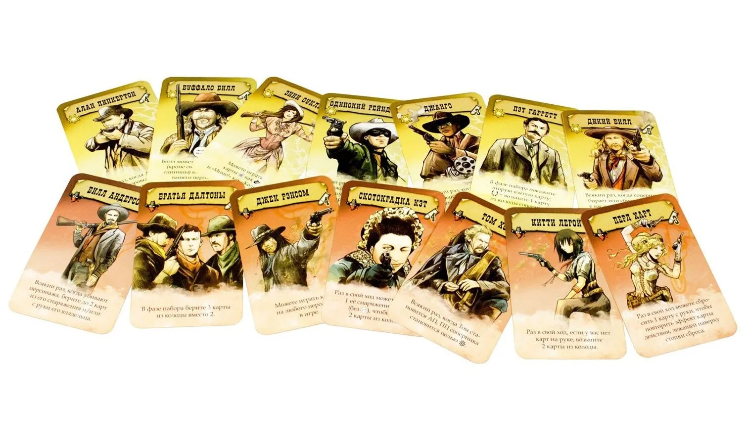 Настольная игра МХ Бэнг! Дуэль арт.1549 - фото 11