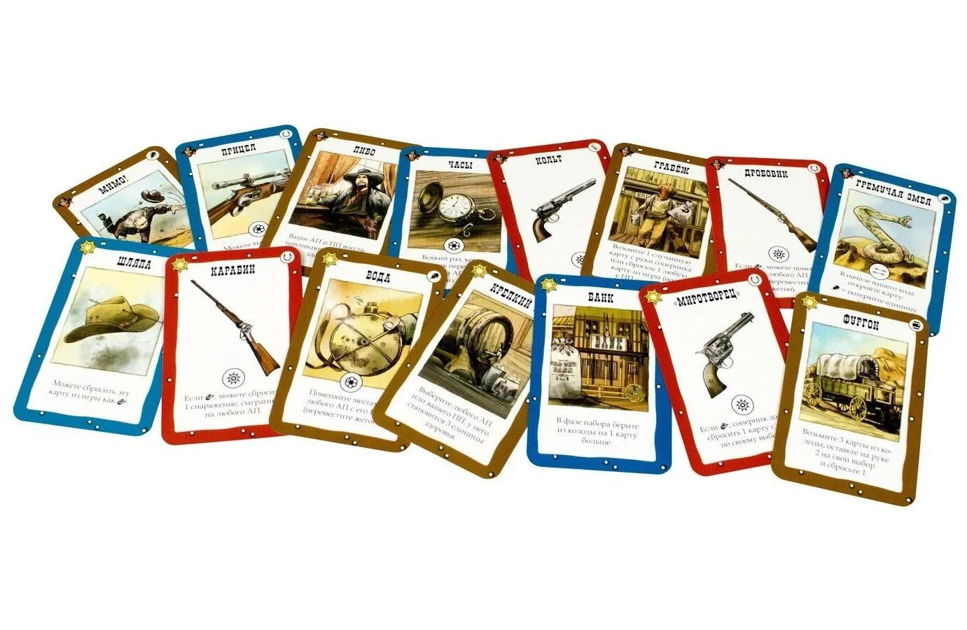 Настольная игра МХ Бэнг! Дуэль арт.1549 - фото 12