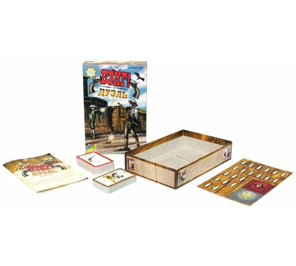 Настольная игра МХ Бэнг! Дуэль арт.1549 - фото 2
