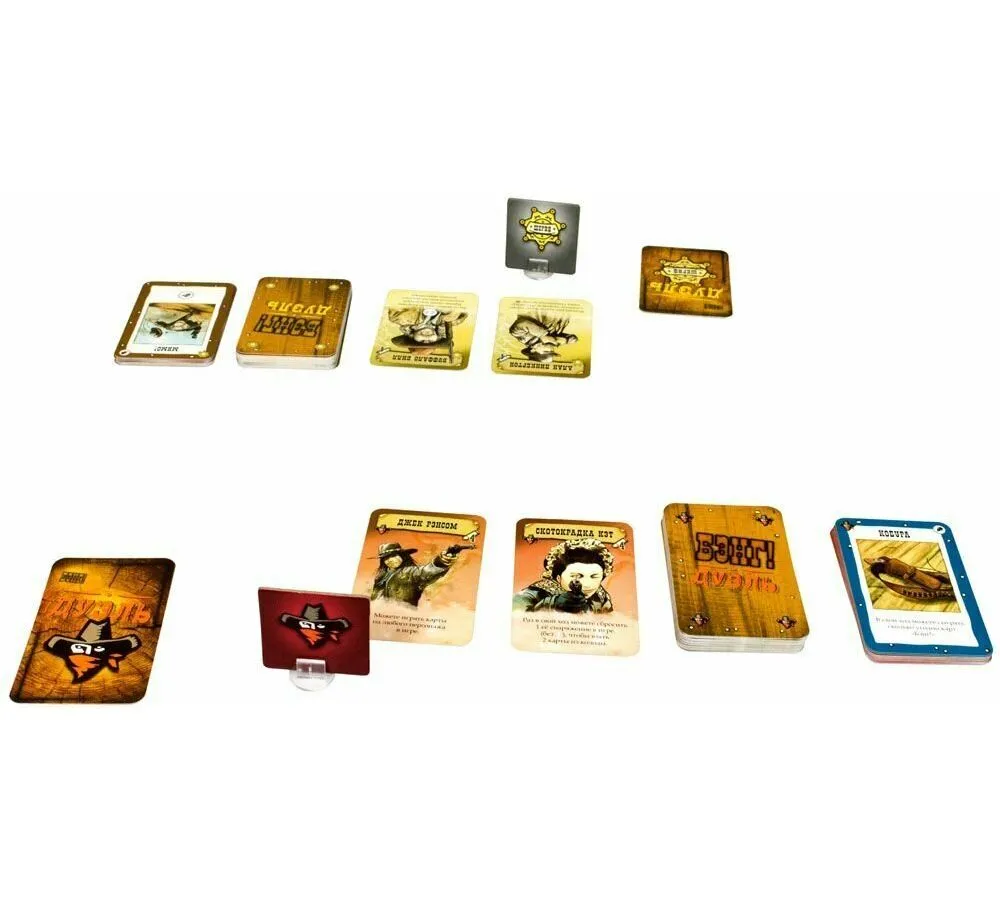 Настольная игра МХ Бэнг! Дуэль арт.1549 - фото 5