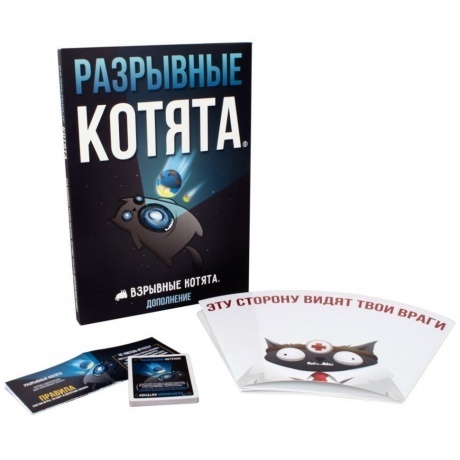 Настольная игра МХ Взрывные котята: Разрывные котята арт.915405 - фото 3