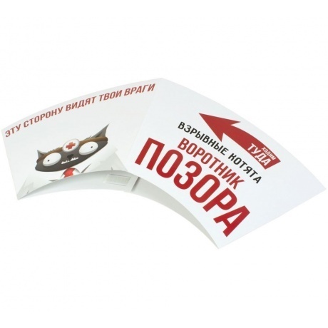 Настольная игра МХ Взрывные котята: Разрывные котята арт.915405 - фото 5