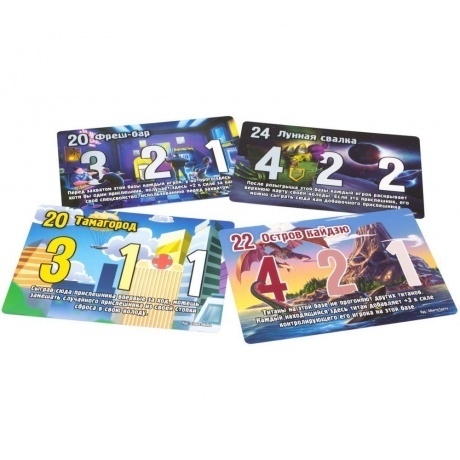 Настольная игра МХ Замес в маленьком Токио арт. 915480 - фото 7