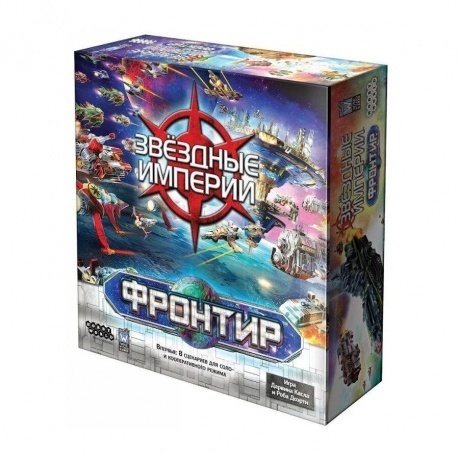 Настольная игра МХ Звёздные империи. Фронтир арт.915334/915120 - фото 1