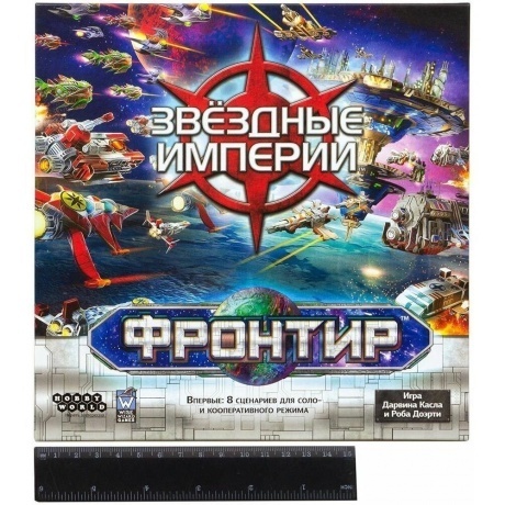 Настольная игра МХ Звёздные империи. Фронтир арт.915334/915120 - фото 13