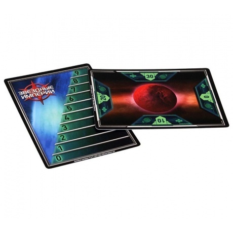 Настольная игра МХ Звёздные империи. Фронтир арт.915334/915120 - фото 10