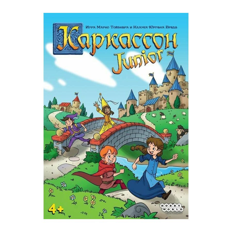 Настольная игра МХ Каркассон. Junior арт.915306 - фото 1