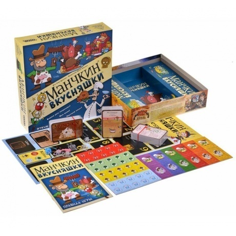 Настольная игра МХ Манчкин.Вкусняшки арт.915489 - фото 2
