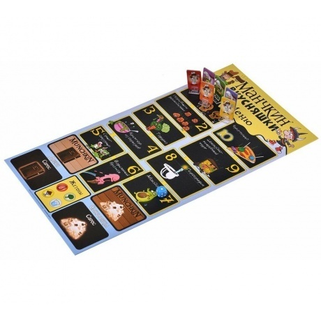 Настольная игра МХ Манчкин.Вкусняшки арт.915489 - фото 3