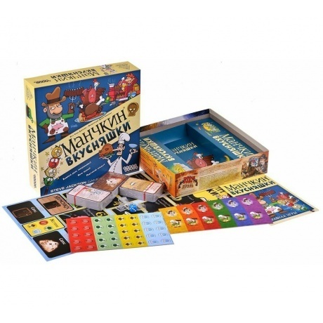 Настольная игра МХ Манчкин.Вкусняшки арт.915489 - фото 4
