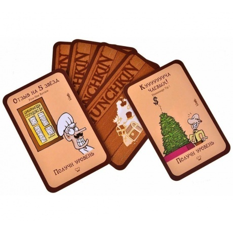 Настольная игра МХ Манчкин.Вкусняшки арт.915489 - фото 7