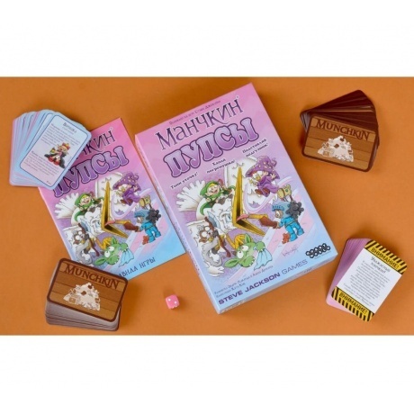 Настольная игра МХ Манчкин.Пупсы арт.915563 - фото 15