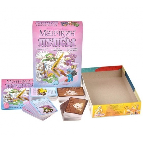 Настольная игра МХ Манчкин.Пупсы арт.915563 - фото 9