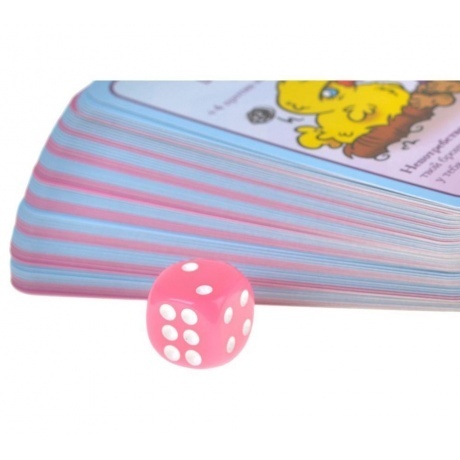 Настольная игра МХ Манчкин.Пупсы арт.915563 - фото 10