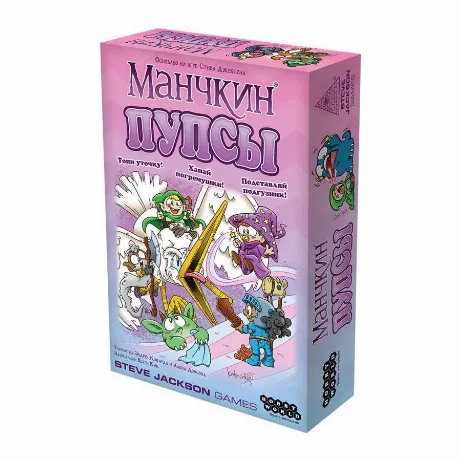 Настольная игра МХ Манчкин.Пупсы арт.915563