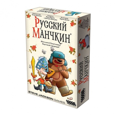 Настольная игра МХ Манчкин.Русский  арт.915245