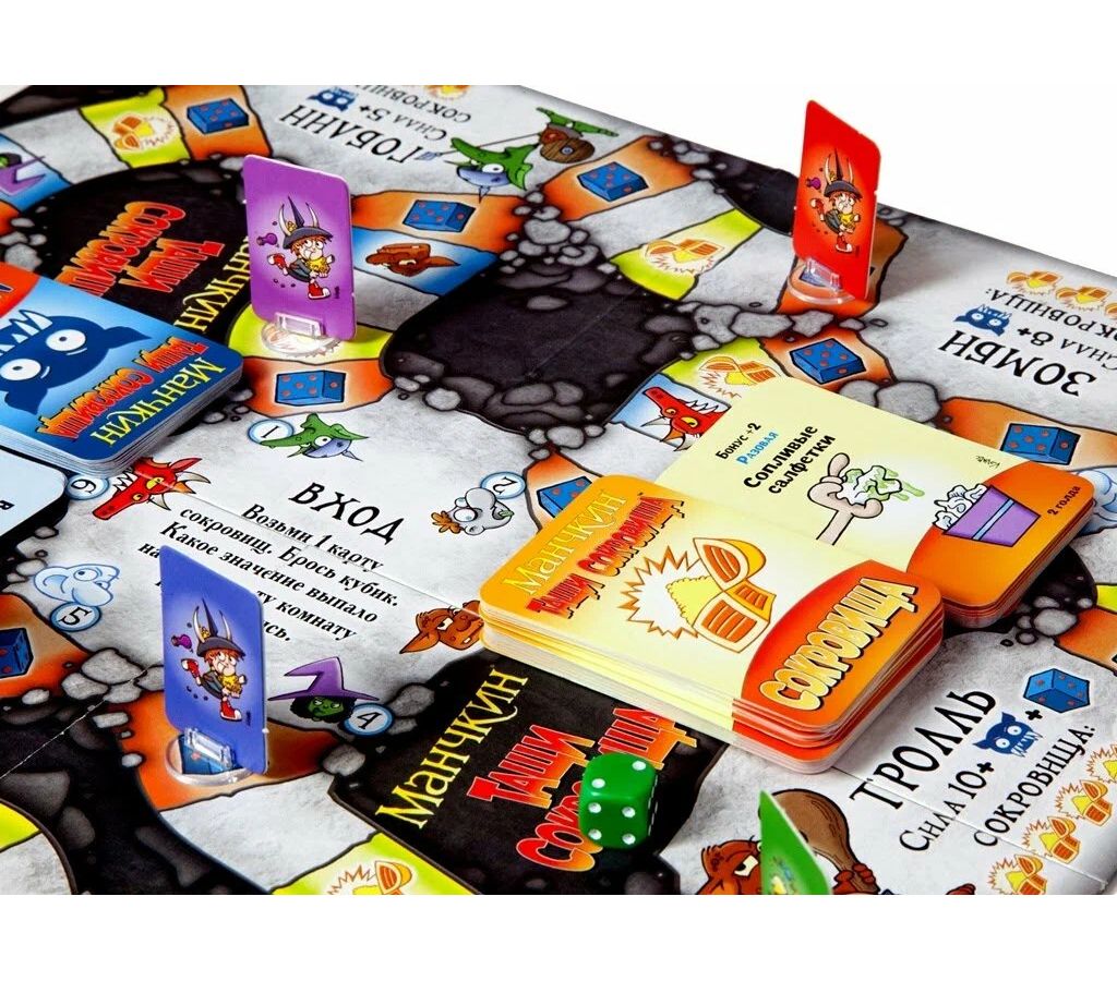 Настольная игра МХ Манчкин.Тащи сокровища арт.1385 - фото 11