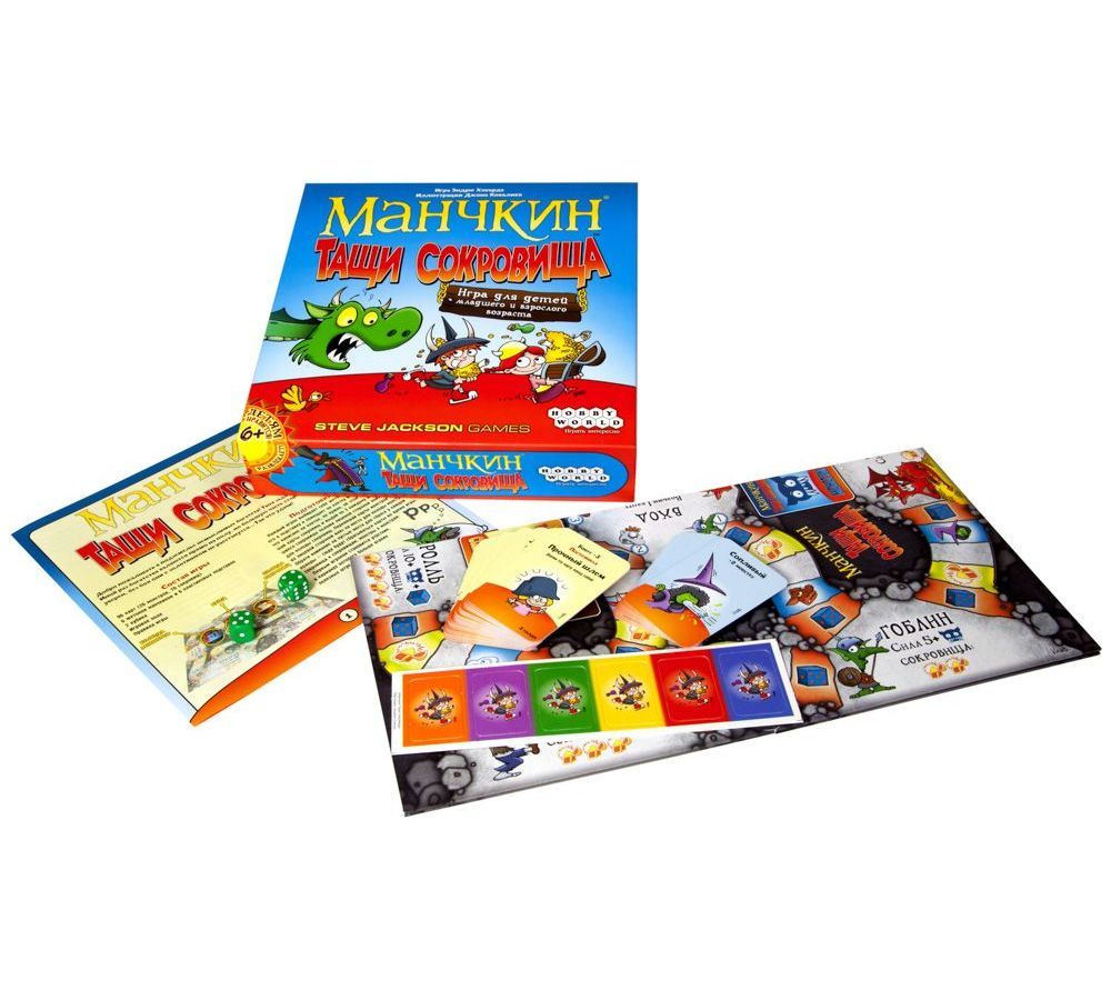 Настольная игра МХ Манчкин.Тащи сокровища арт.1385 - фото 3