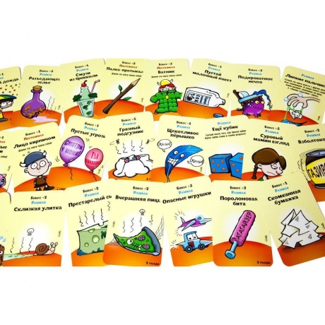 Настольная игра МХ Манчкин.Тащи сокровища арт.1385 - фото 9