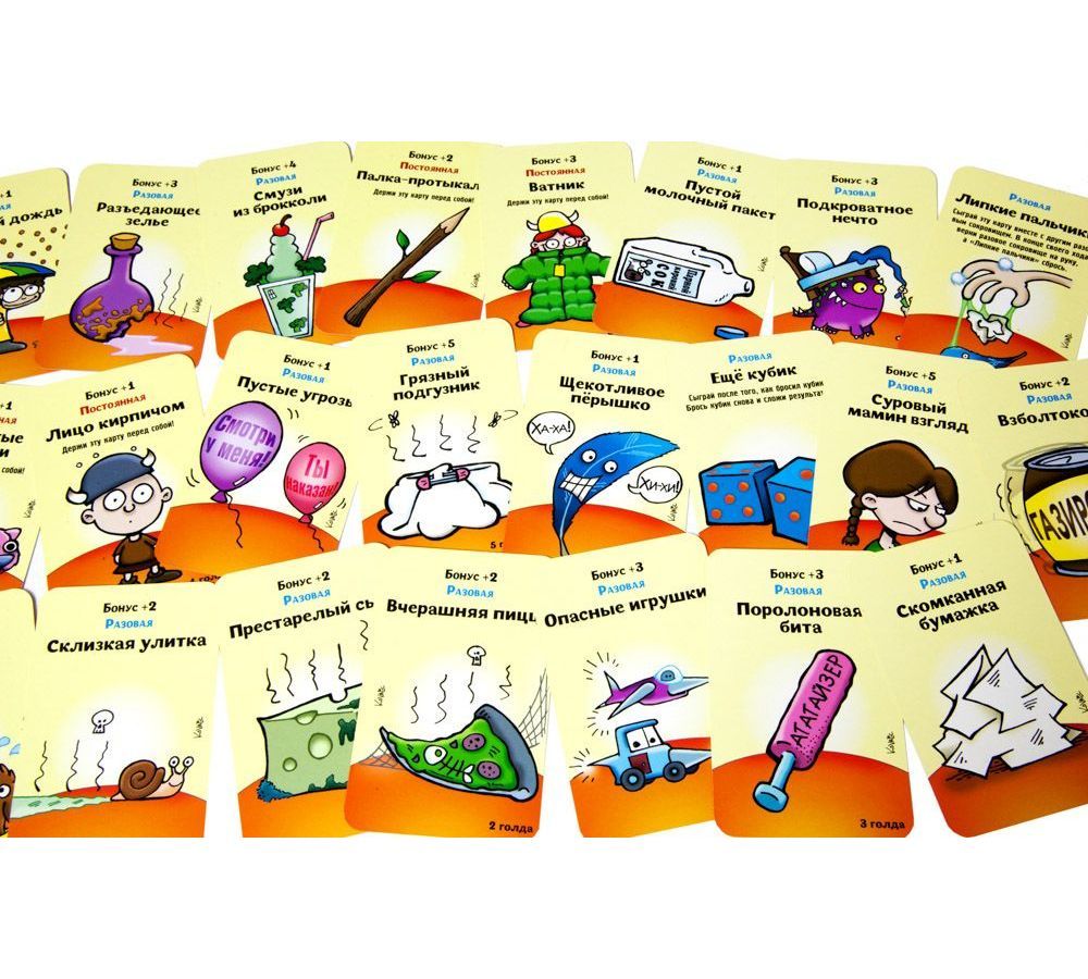 Настольная игра МХ Манчкин.Тащи сокровища арт.1385 - фото 9