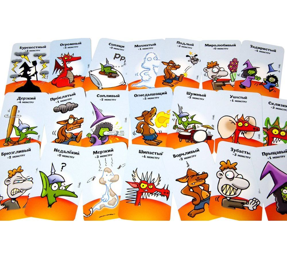 Настольная игра МХ Манчкин.Тащи сокровища арт.1385 - фото 10