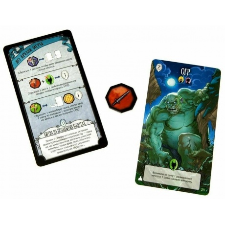 Настольная игра МХ Страшные сказки арт.1398 - фото 5