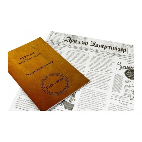 Настольная игра МХ Тайны Аркхэма арт.915038 - фото 4