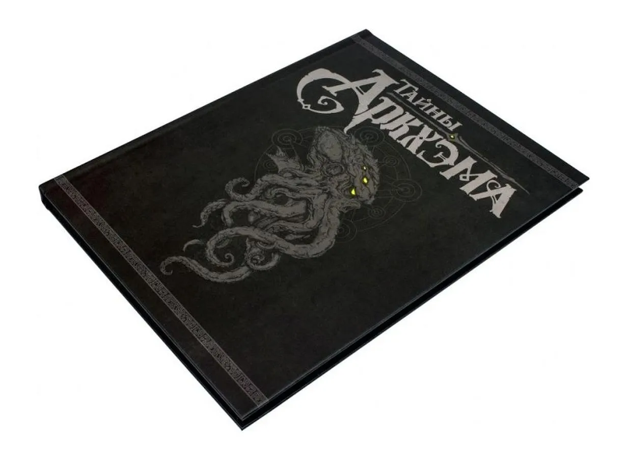 Настольная игра МХ Тайны Аркхэма арт.915038 - фото 6