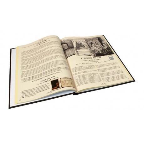 Настольная игра МХ Тайны Аркхэма арт.915038 - фото 7