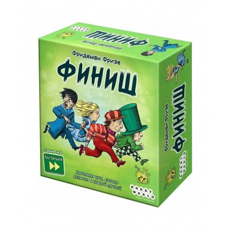 Настольная игра МХ Финиш арт.915358