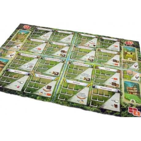 Настольная игра МХ Халлертау арт.915420 - фото 3