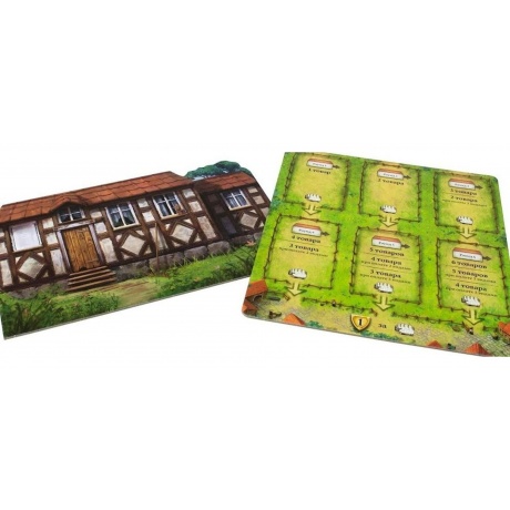 Настольная игра МХ Халлертау арт.915420 - фото 4