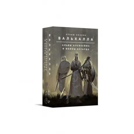 Настольная игра Crowd games Вальхалла. Альвы Альвхейма и воины А...