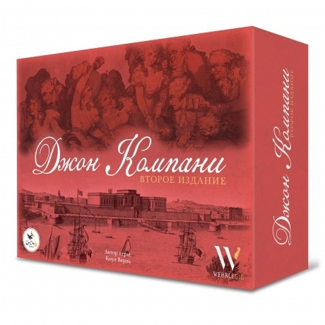 

Настольная игра Crowd games Джон Компани. Второе издание арт.16231