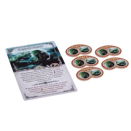 Настольная игра Crowd games Земля сказаний арт.16208 - фото 11