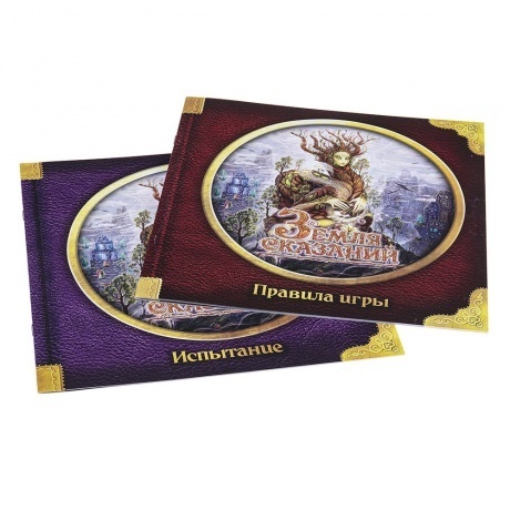 Настольная игра Crowd games Земля сказаний арт.16208 - фото 4