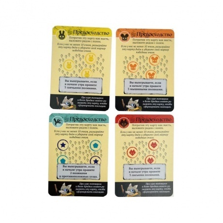 Настольная игра Crowd games Корни. Изгнанники и партизаны - фото 4