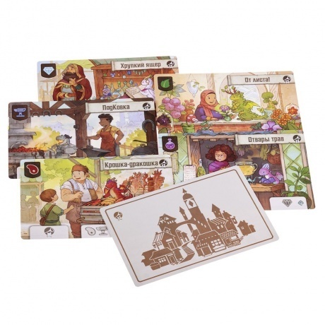 Настольная игра Crowd games Мастера пламени арт.16179 - фото 15