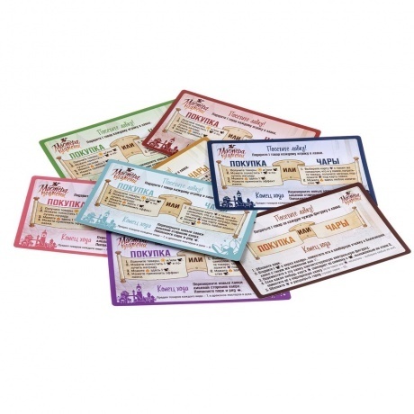 Настольная игра Crowd games Мастера пламени арт.16179 - фото 17