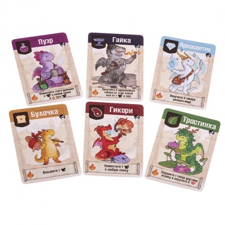 Настольная игра Crowd games Мастера пламени арт.16179 - фото 8