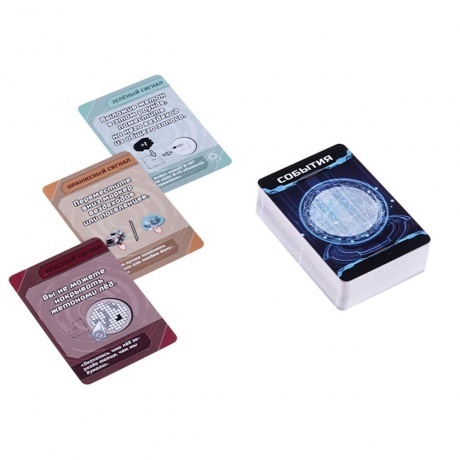 Настольная игра Crowd games Неизвестная планета арт.16151 - фото 16