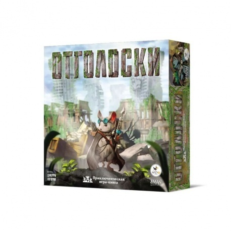 

Настольная игра Crowd games Отголоски