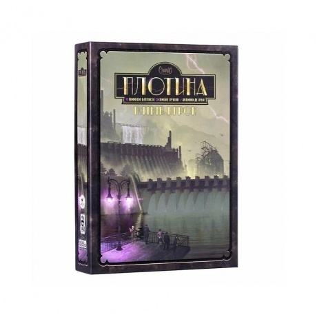 

Настольная игра Crowd games Плотина. Пятый игрок (дополнение) арт.16167