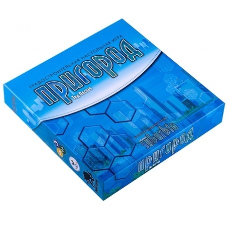 Настольная игра Crowd games Пригород арт.16166 - фото 2