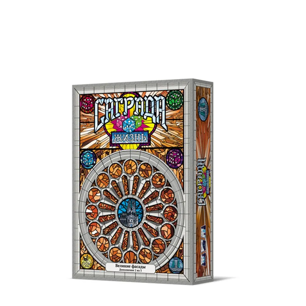 Настольная игра Crowd games Саграда дополнение: Жизнь арт.16142 - фото 1